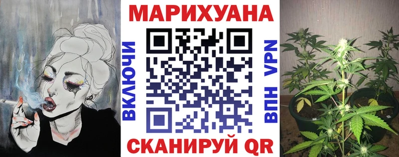 Наркота Бабушкин COCAIN Alpha PVP ГАШ Конопля Амфетамин Меф