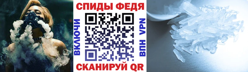 АМФЕТАМИН Розовый  Бабушкин 