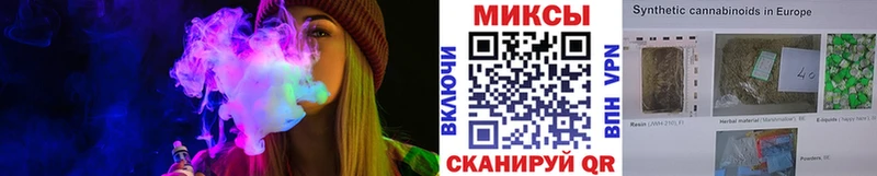 БУТИРАТ жидкий экстази  Бабушкин 