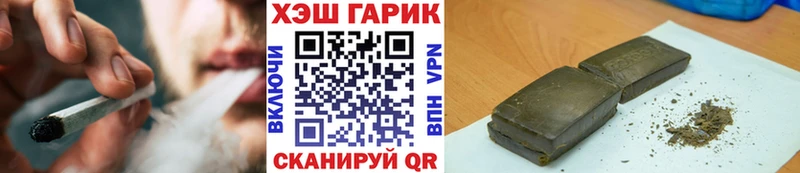 ГАШ убойный  Бабушкин 