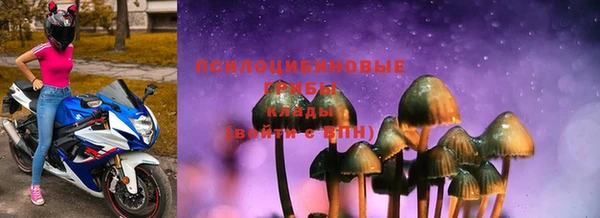 каннабис Елабуга