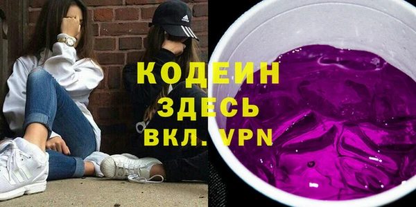 PSILOCYBIN Елизово