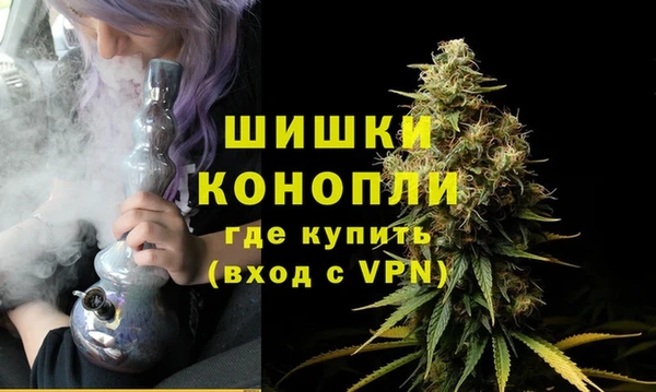 соль курить ск Осташков