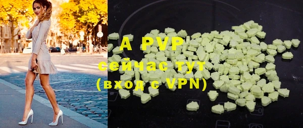 a pvp Остров