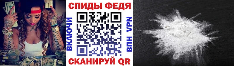 купить наркотик  Бабушкин  Первитин Methamphetamine 