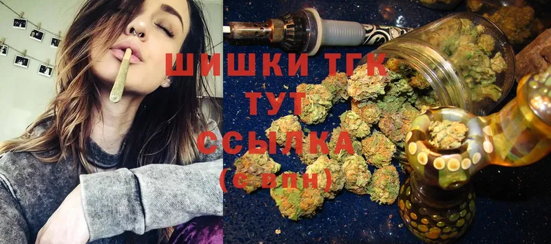 Конопля Ganja  Бабушкин 